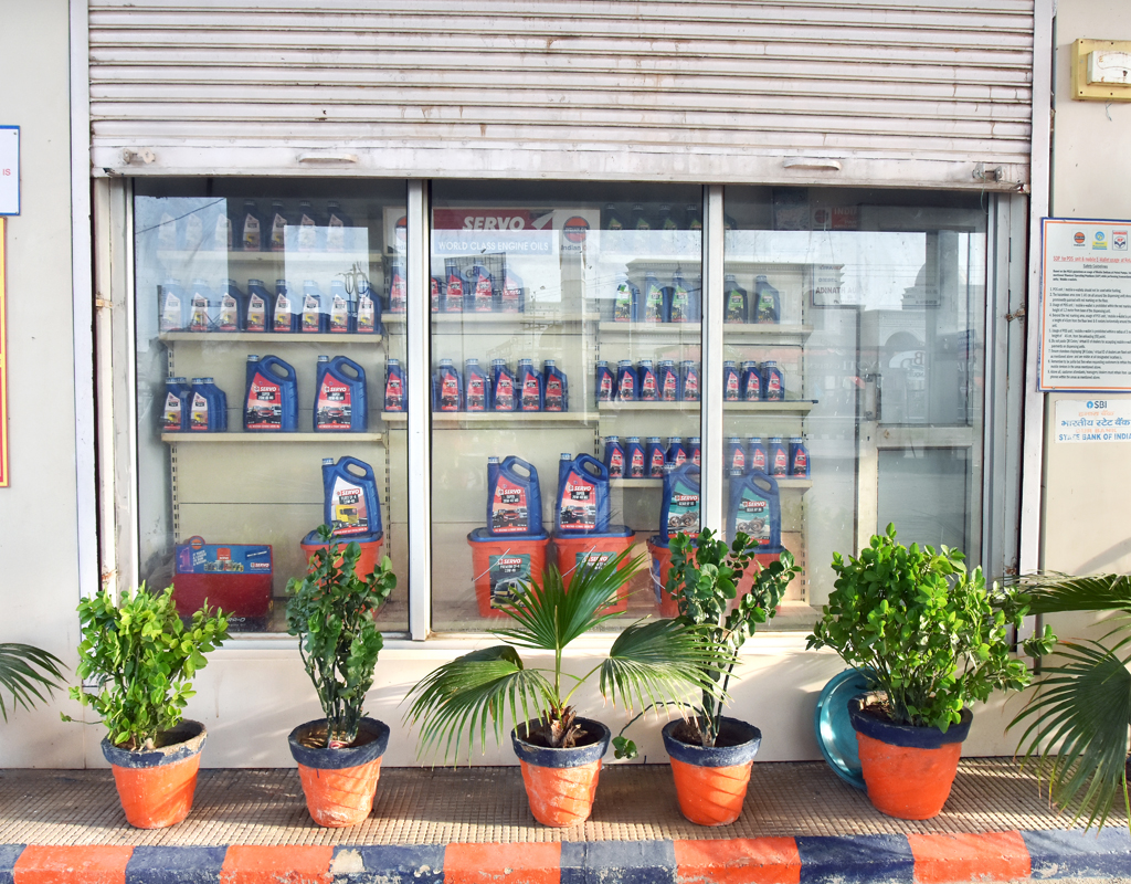 IndianOil - Jundla, Karnal